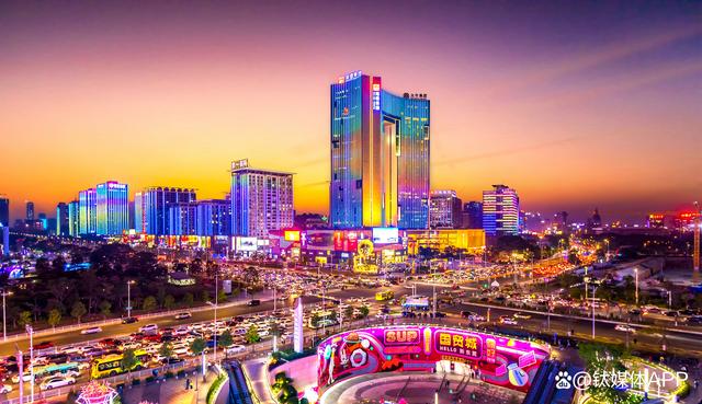 東莞經濟蝶變：拓展產業空間，優化營商環境，促進科技創新發