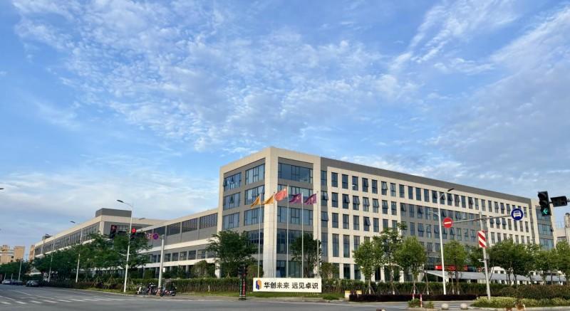 浙江華遠IPO：以“專精特新”為引擎，小零件撬動“大格局”